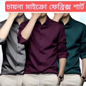 Men's Premium Wrinkel Free ( Ash , Jam , Green - 3P Combo) China Stich Formal Shirt