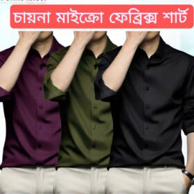 Men's Premium Wrinkel Free ( Black , Olive , jam -3P Combo) China Stich Formal Shirt